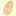 ゆもとかかを ゆもとかかを