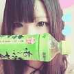 さやたりあん