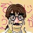 えるぞー