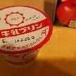 keico✿