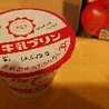 keico✿