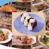 食いしん坊NANA