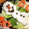 クックJHUMSO☆