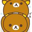 みゃぐざむ