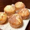 muffin’ muffin’