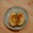 ぺとらサウルス