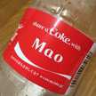 7571MAO