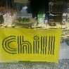 ♡Ｃｈｉｌｌ♡