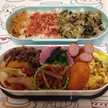 タマキママ