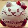 Kimkana☆K☆