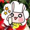 うさこ日和