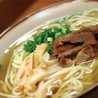 金城製麺所