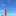 風に吹かれ待ち 風に吹かれ待ち