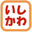 ヘルシー＆デリシャス