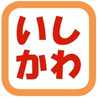 ヘルシー＆デリシャス
