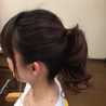 yuka♡chi