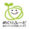 環境省めぐりふーど