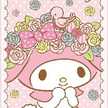 yumena_c5