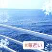 ラムベビー