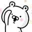 ☼Tao☼