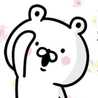 ☼Tao☼
