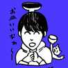 JJ食堂