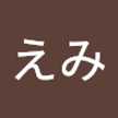 すだち