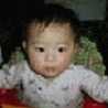 kuu