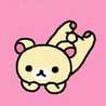 こ っ た む こ っ た む