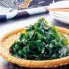 コトブキ物産☆
