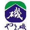 やま磯 やま磯