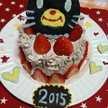 ☆★ケイト★☆