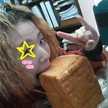 69やや子