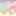 ✩はなちゃん✩