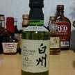 HAKUSHU