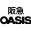 阪急オアシス