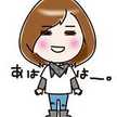 DAMALIN