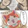 綿雪ん