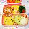 ☆サユリン☆