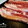 ihomemeat