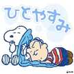 りんたろう33