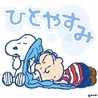 りんたろう33
