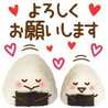 万年ダイエット中