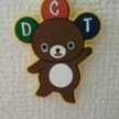 mmtmth