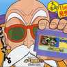 オオイヌノフグリ