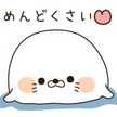 Cook_まこまこ♪