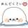 Cook_まこまこ♪ Cook_まこまこ♪