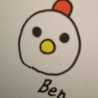Benkitchen
