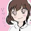 ぺるたん☆