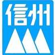 JA全農長野
